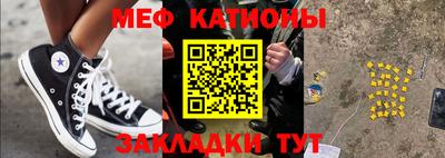 кокаин VHQ Гагарин