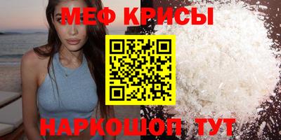 кокаин VHQ Гагарин