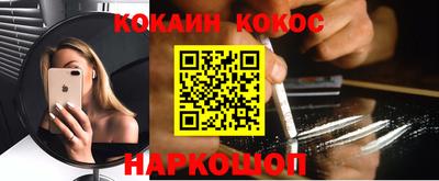 mix Гай