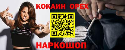 мяу мяу мука Гатчина