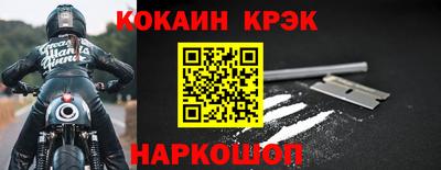 мяу мяу мука Гатчина