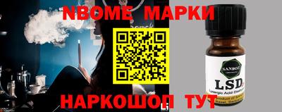 mix Гай