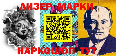 mix Гай