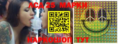 кокаин VHQ Гагарин