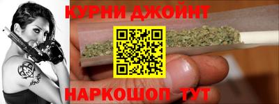 mix Гай