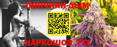кокаин VHQ Гагарин