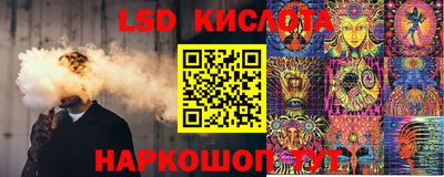 кокаин VHQ Гагарин