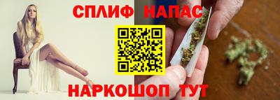 mix Гай