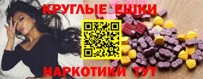 mix Гай
