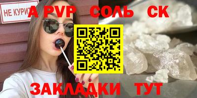 mix Гай