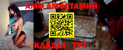 кокаин VHQ Гагарин