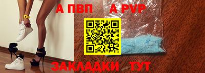 mix Гай