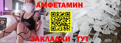 кокаин VHQ Гагарин