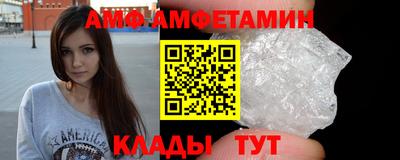 мяу мяу мука Гатчина
