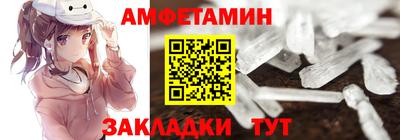 кокаин VHQ Гагарин