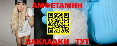 мяу мяу мука Гатчина