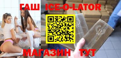 кокаин VHQ Гагарин