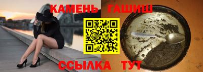 мяу мяу мука Гатчина