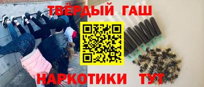 mix Гай