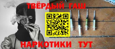 кокаин VHQ Гагарин