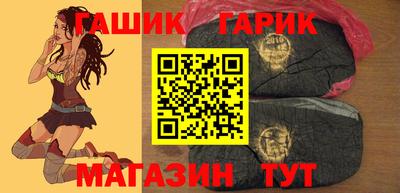 кокаин VHQ Гагарин