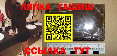 mix Гай