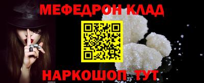 кокаин VHQ Гагарин